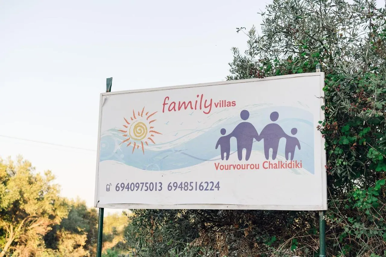 Family Villas Vourvourou
