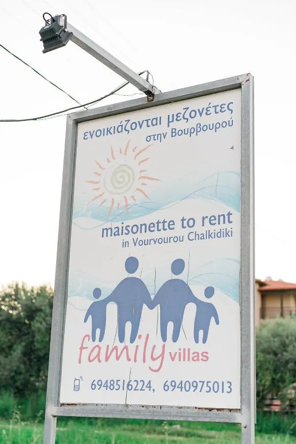 Holiday home Family Villas Vourvourou Greece